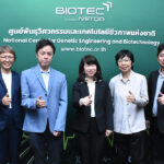 BIOTEC Hosted Exclusive Press Tour of TBRC: ASEAN's Premier Microbial Repository