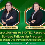 Congratulations to BIOTEC Researchers Awarded Borlaug Fellowships, United States Department of Agriculture (USDA)
