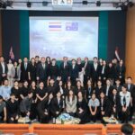 ไทย-ออสเตรเลีย ผนึกกำลังยกระดับการผลิตยาและวัคซีน มุ่งสู่ความมั่นคงสาธารณสุขในประเทศ และภูมิภาคอาเซียน