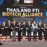 ไบโอเทค สวทช. รับรางวัล FTI Biotech Alliance Award พร้อมร่วมถ่ายทอดความสำเร็จ ขับเคลื่อนนวัตกรรม Biotech–Longevity จากงานวิจัยสู่ตลาด